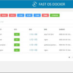 Docker 管理面板：Fast Os Docker