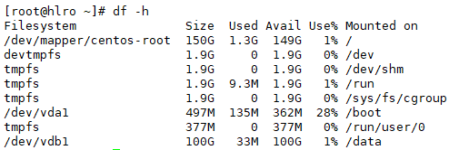 三种Linux磁盘扩容方式