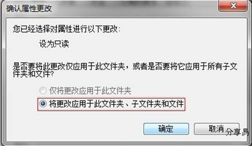 说明: http://webdoc.lenovo.com.cn/lenovowsi/new_cskb/uploadfile/20120529141116367.jpg