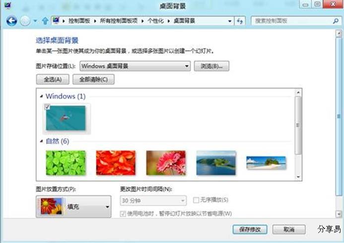 说明: http://webdoc.lenovo.com.cn/lenovowsi/new_cskb/uploadfile/20120524144322004.jpg