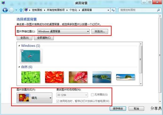 说明: http://webdoc.lenovo.com.cn/lenovowsi/new_cskb/uploadfile/20120524144322005.jpg