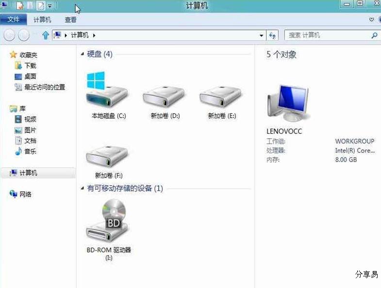 说明: http://webdoc.lenovo.com.cn/lenovowsi/new_cskb/uploadfile/20120529215605253.jpg