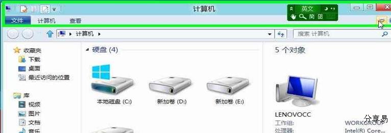 说明: http://webdoc.lenovo.com.cn/lenovowsi/new_cskb/uploadfile/20120529220041743.jpg