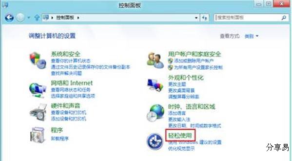 说明: http://webdoc.lenovo.com.cn/lenovowsi/new_cskb/uploadfile/20120525091314001.jpg