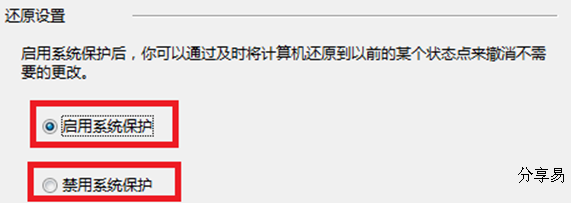 说明: http://webdoc.lenovo.com.cn/lenovowsi/new_cskb/uploadfile/20120528133056228.png