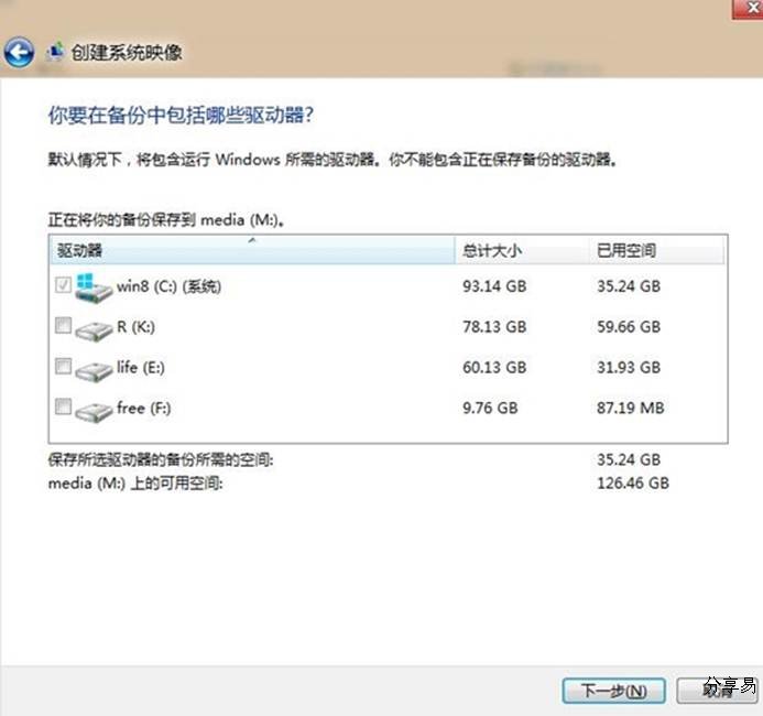 说明: http://webdoc.lenovo.com.cn/lenovowsi/new_cskb/uploadfile/20120524123645001.jpg