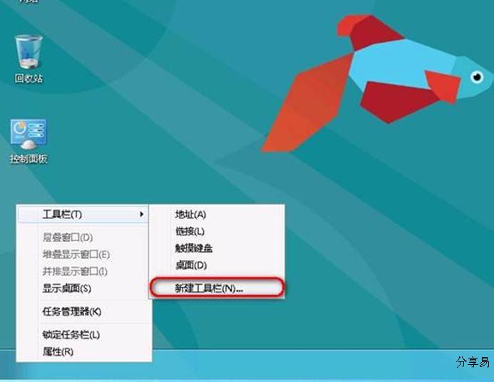 说明: http://webdoc.lenovo.com.cn/lenovowsi/new_cskb/uploadfile/20120528132900001.jpg