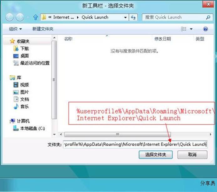 说明: http://webdoc.lenovo.com.cn/lenovowsi/new_cskb/uploadfile/20120528132901002.jpg