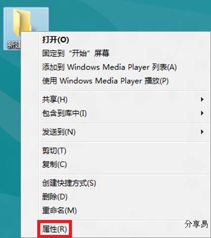 说明: http://webdoc.lenovo.com.cn/lenovowsi/new_cskb/uploadfile/20120524225958001.png