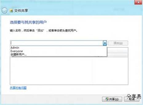 说明: http://webdoc.lenovo.com.cn/lenovowsi/new_cskb/uploadfile/20120524225959004.jpg