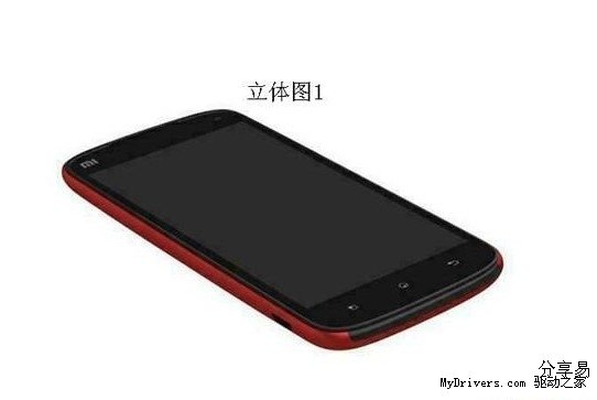 WP8版小米2代手机曝光