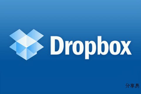 Dropbox网盘定时备份Linux VPS上面的网站文件和数据库